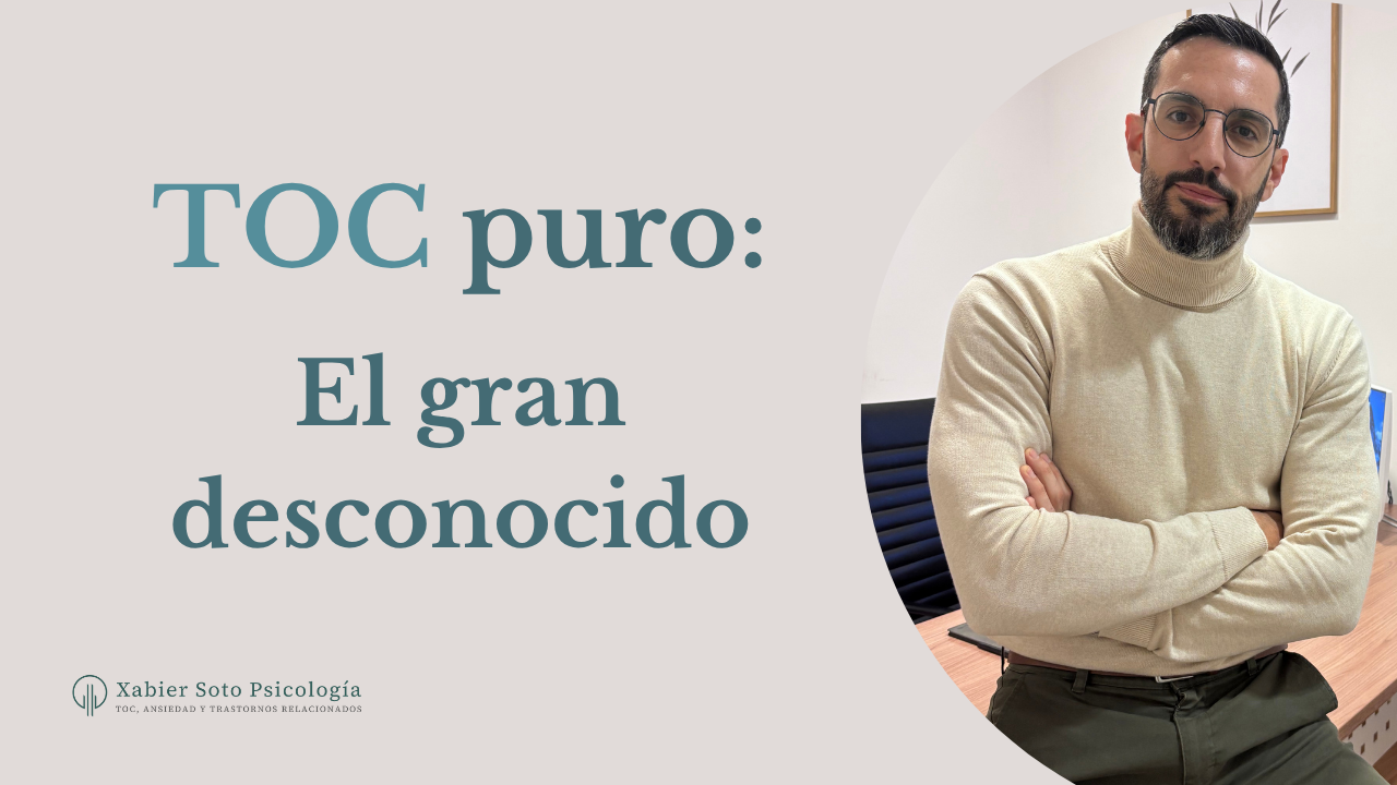 Qué es el TOC puro